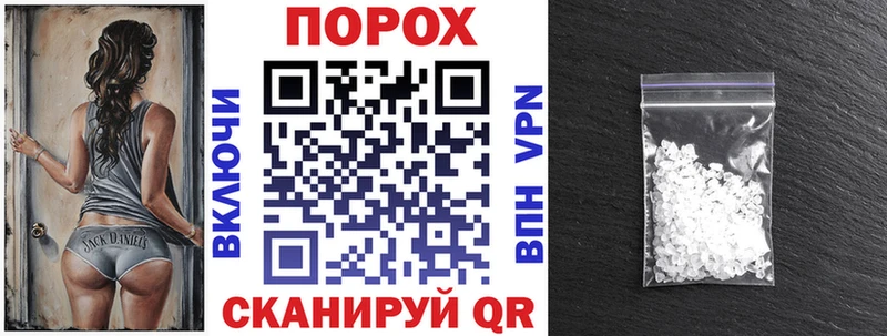 Amphetamine VHQ  Санкт-Петербург 