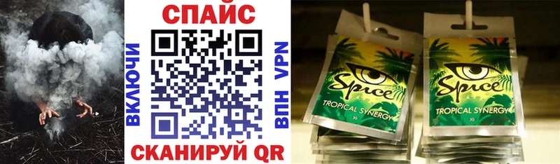 БУТИРАТ BDO  МЕГА зеркало  Санкт-Петербург 