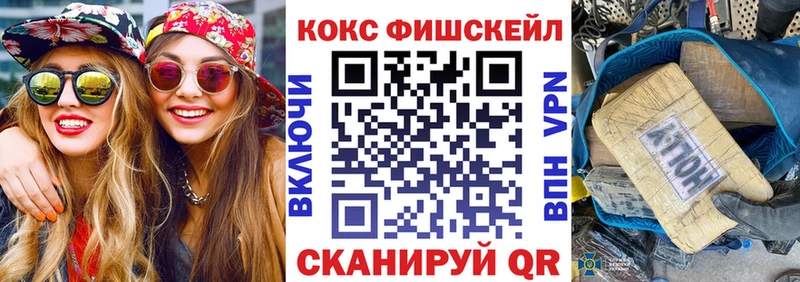 КОКАИН 97% Санкт-Петербург