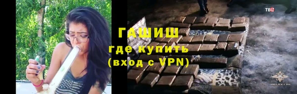 Альфа ПВП Алексеевка