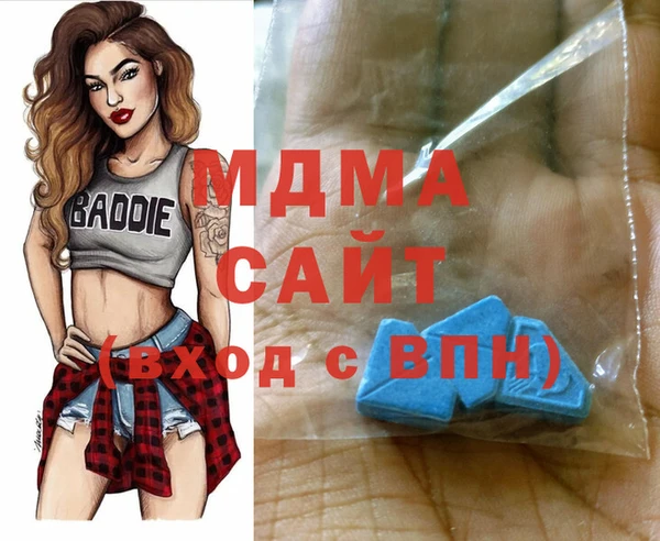 мяу мяу мука Алзамай