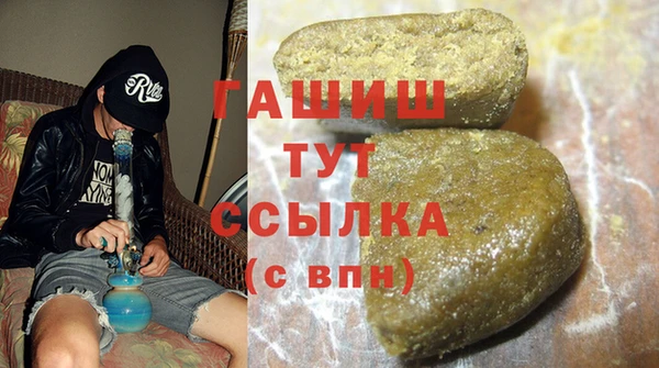 мяу мяу мука Алзамай