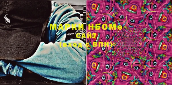 Альфа ПВП Алексеевка