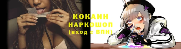 мяу мяу мука Алзамай