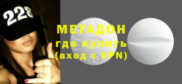 кристаллы Алексин