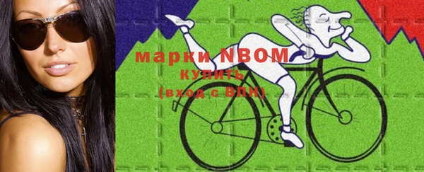 Альфа ПВП Алексеевка
