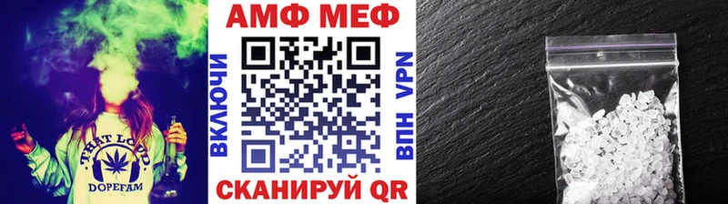МЕТАМФЕТАМИН пудра  Санкт-Петербург 