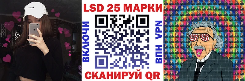 это наркотические препараты  как найти   Санкт-Петербург  Марки 25I-NBOMe 1,5мг 