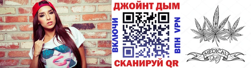 Каннабис LSD WEED omg сайт Санкт-Петербург